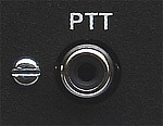 iPlus PTT